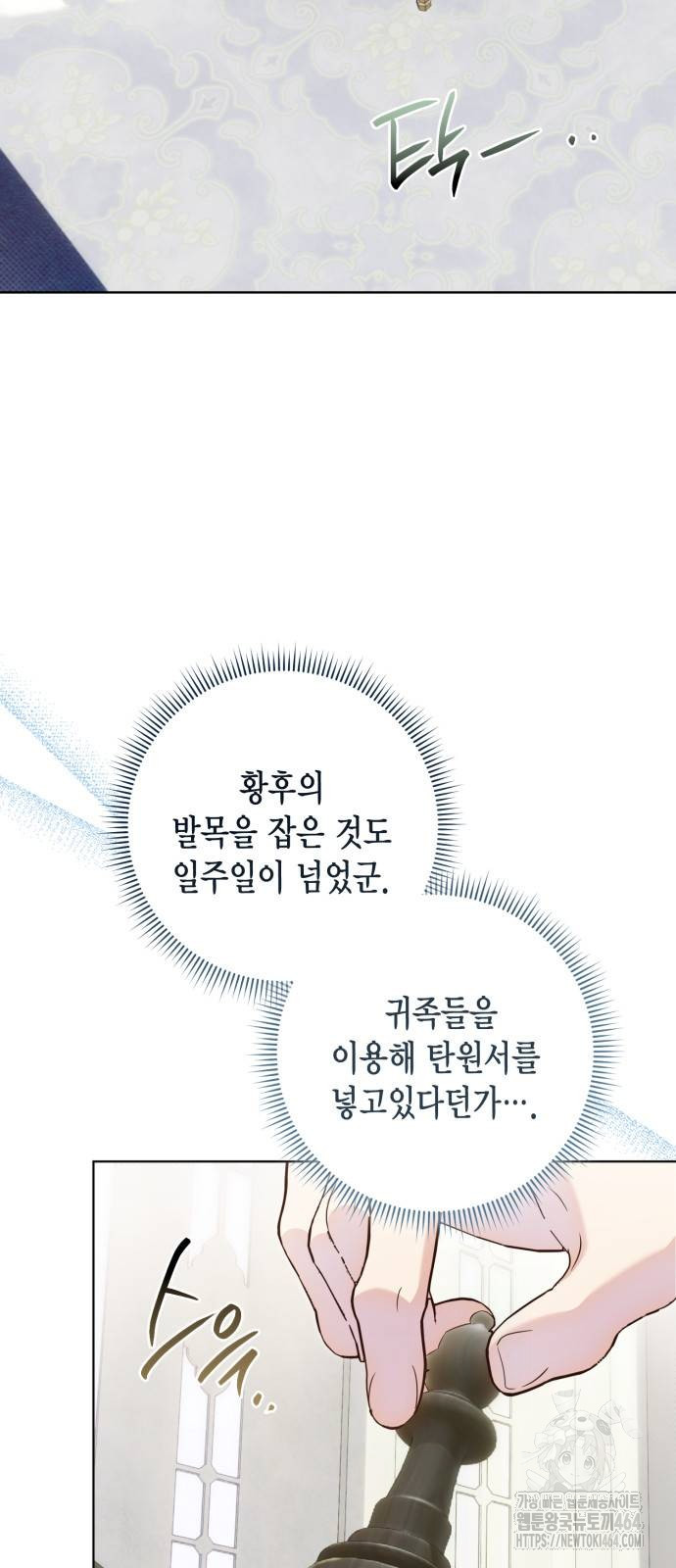 1729876493_36402208212399.jpg