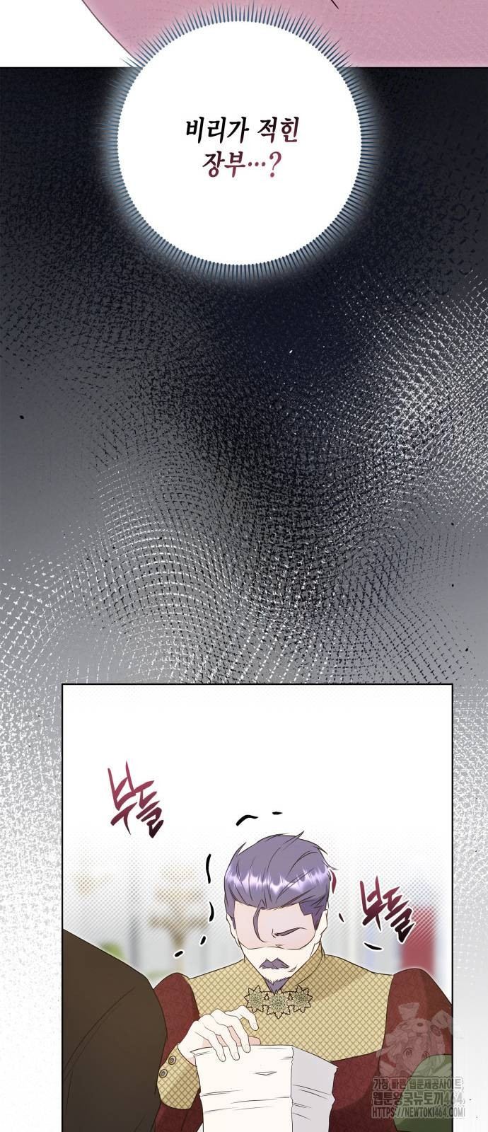 1729876512_71834705516193.jpg