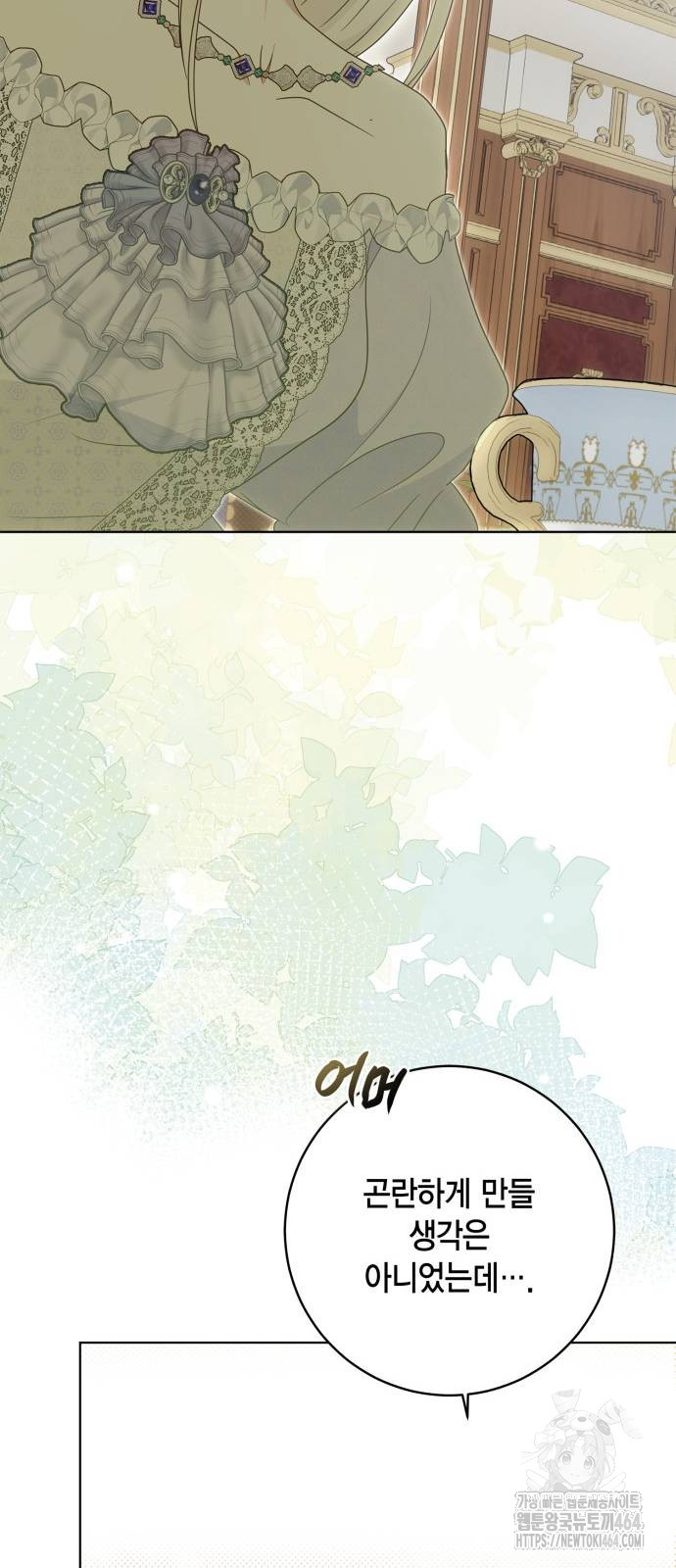 1729876588_60352834242342.jpg