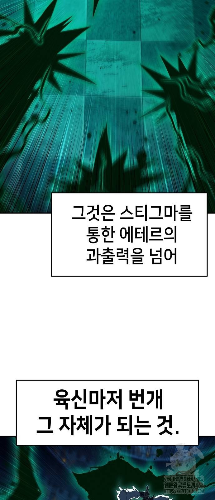 1729876419_12806627562811.jpg