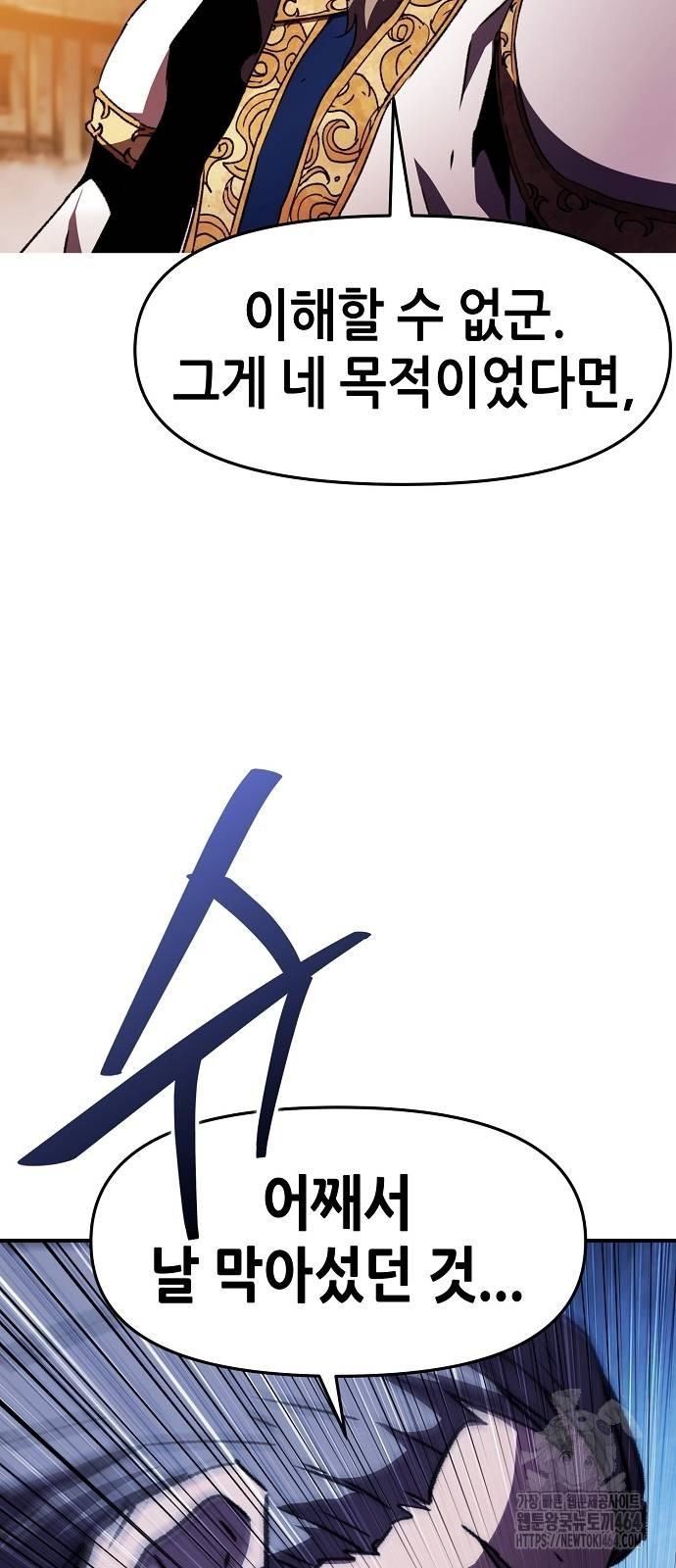 1729876772_30056781241423.jpg