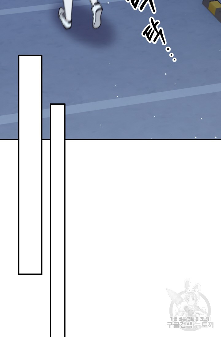 1685729208_26554348031535.jpg