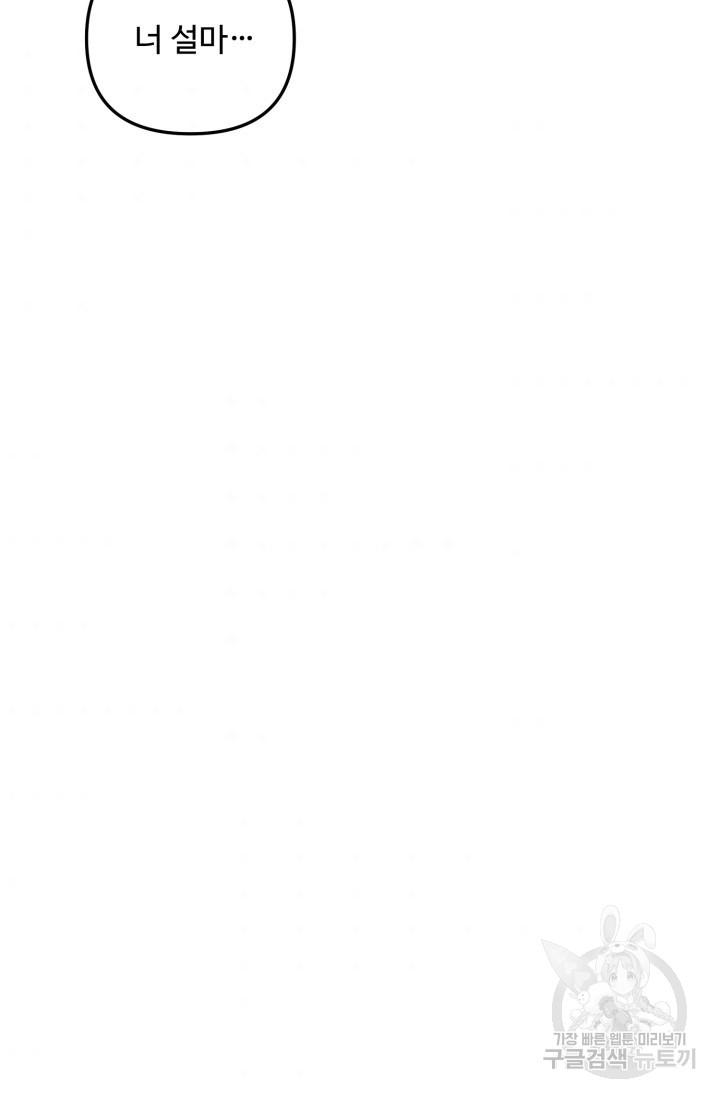 1685729245_93776792816008.jpg