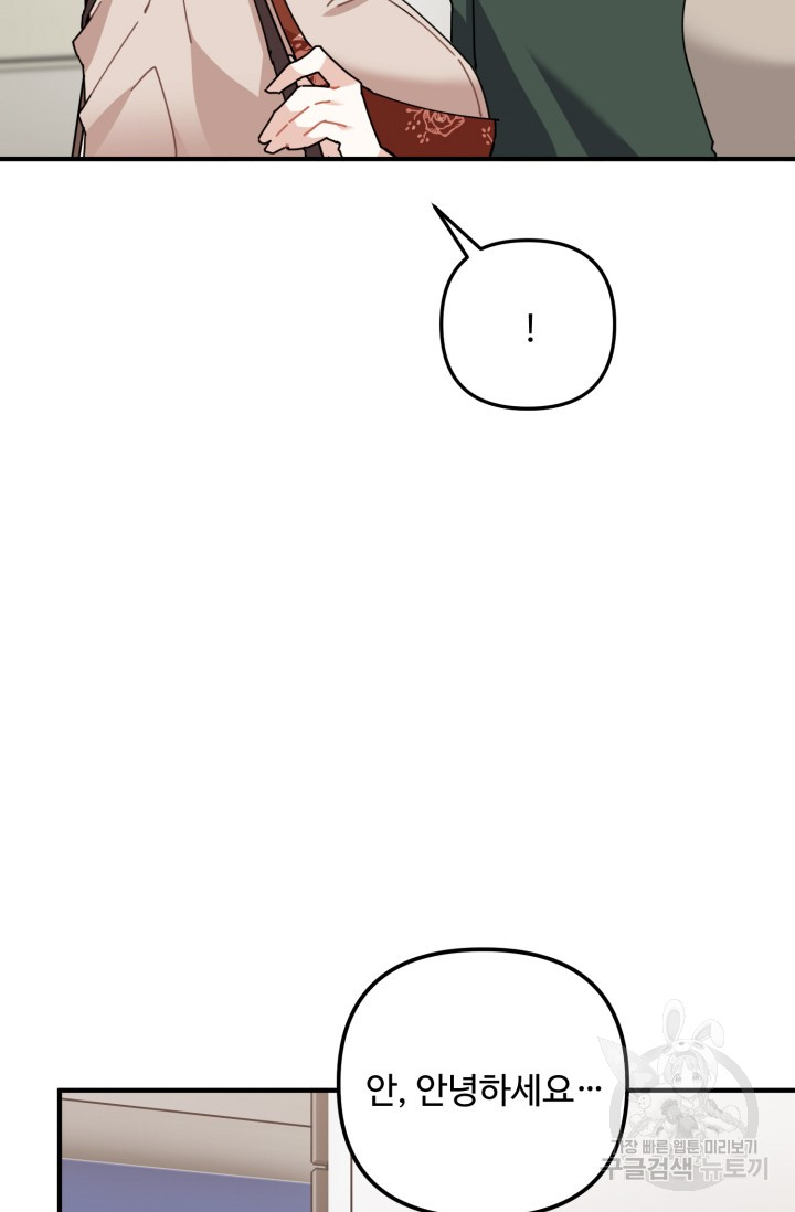 1685729218_96205593272728.jpg