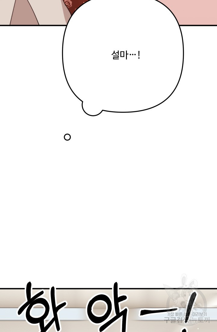 1685729243_85936484886374.jpg