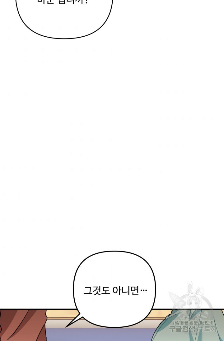 1685729721_16853764703841.jpg