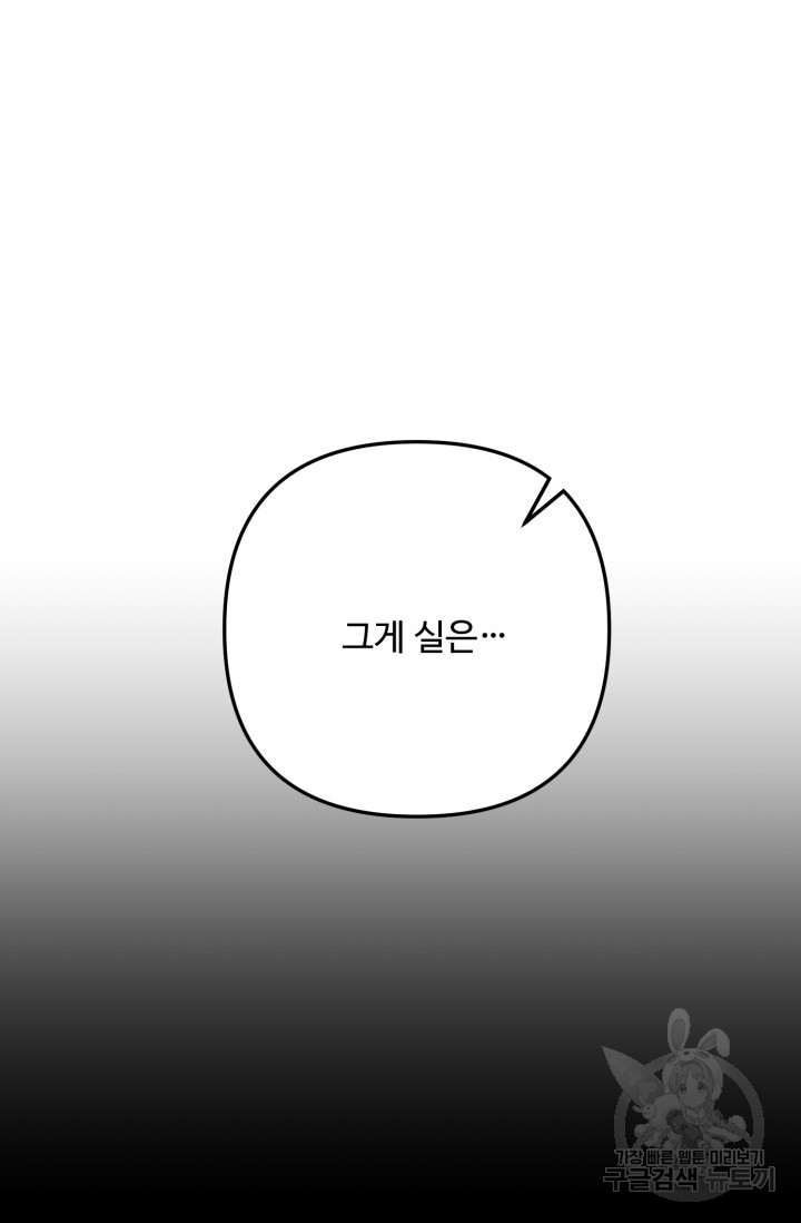 1685729682_16958842796983.jpg