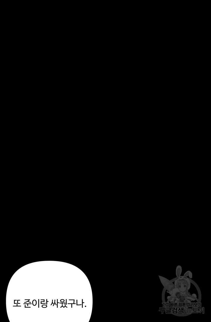 1685729689_11946560597458.jpg