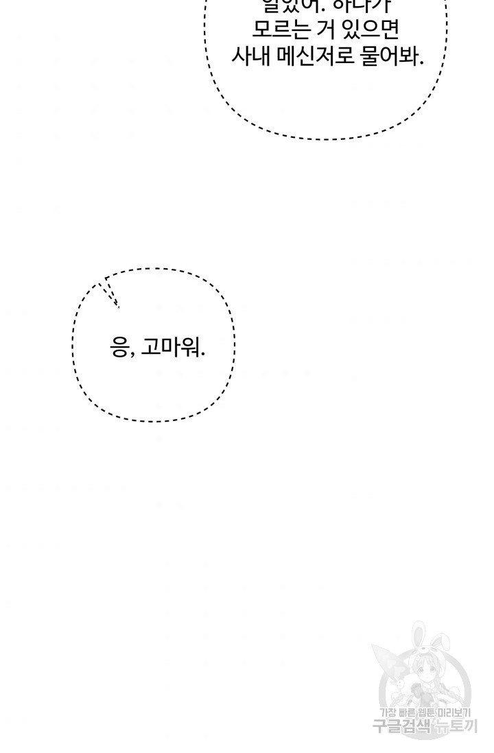 1685729709_74383284592011.jpg