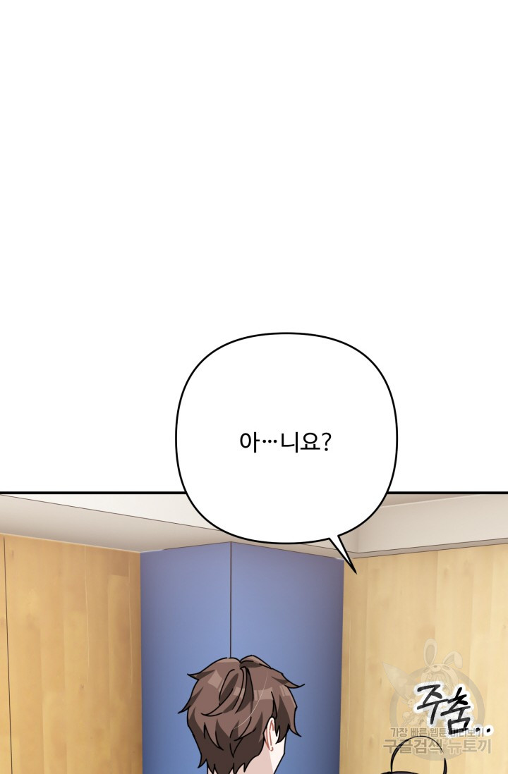 1685729720_49890700062233.jpg