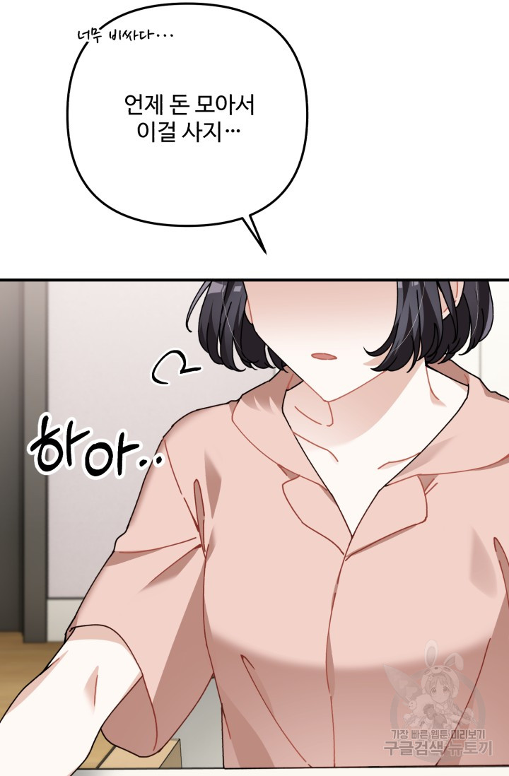 1685729711_49662711693201.jpg