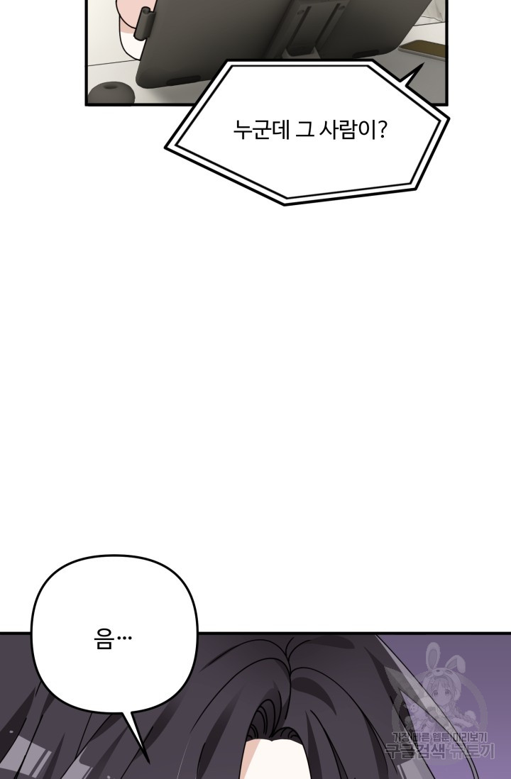 1685729700_52063592531104.jpg