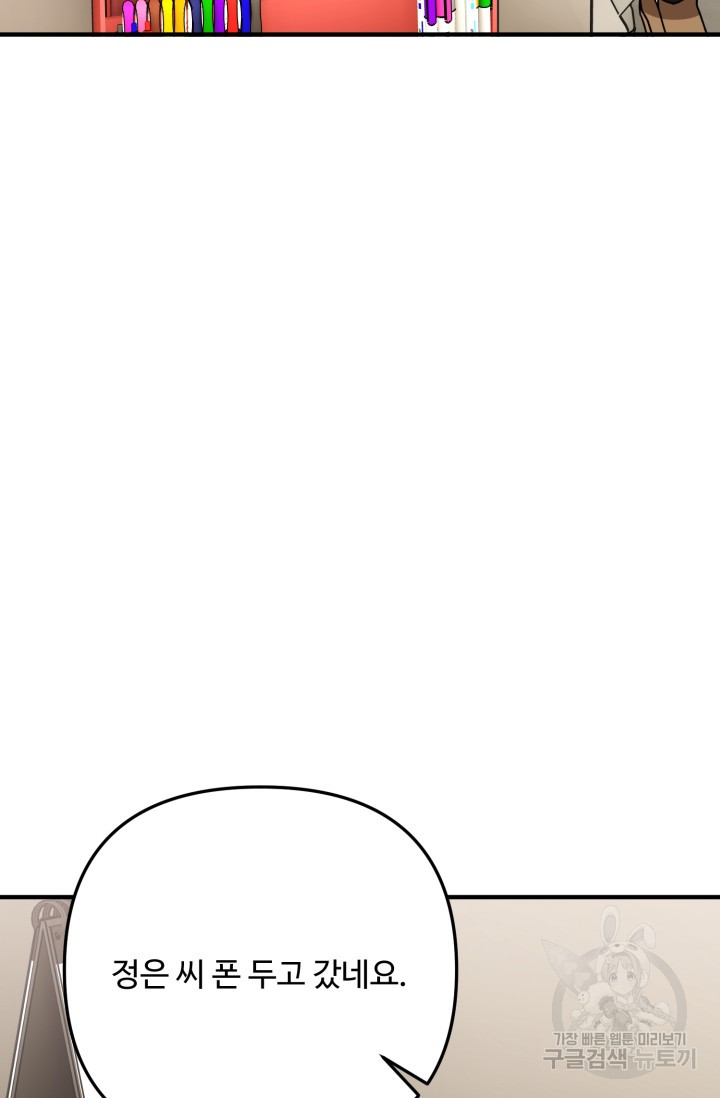 1685729724_42496893735877.jpg