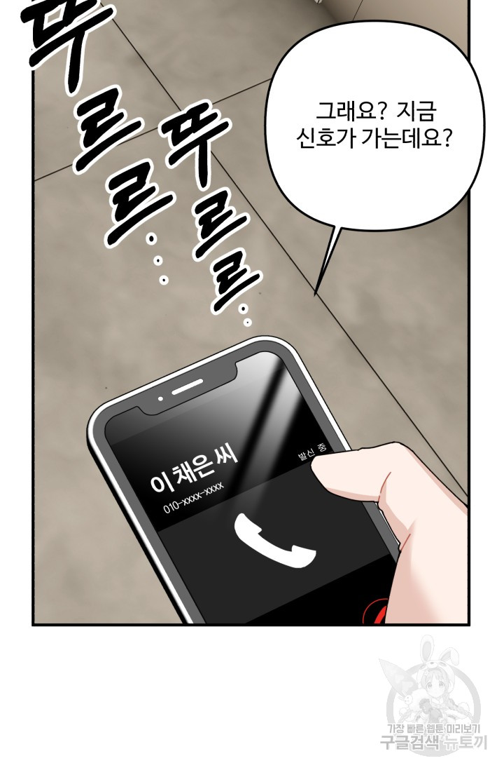 1685729725_37805520328189.jpg