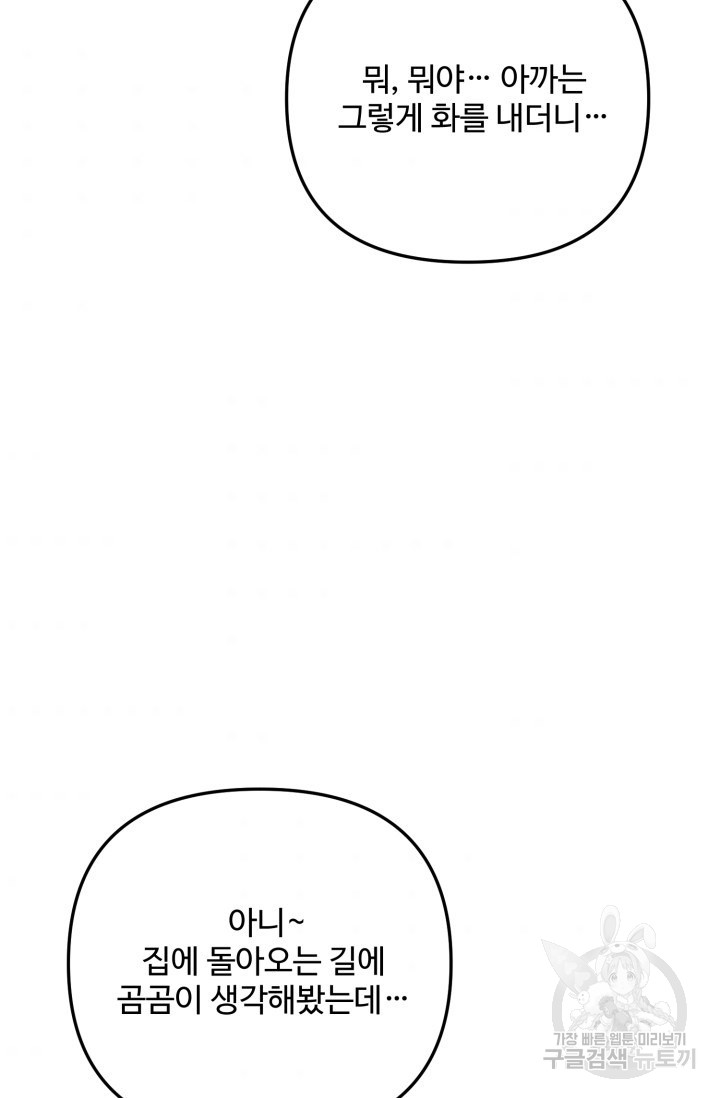 1685730068_63221065628285.jpg