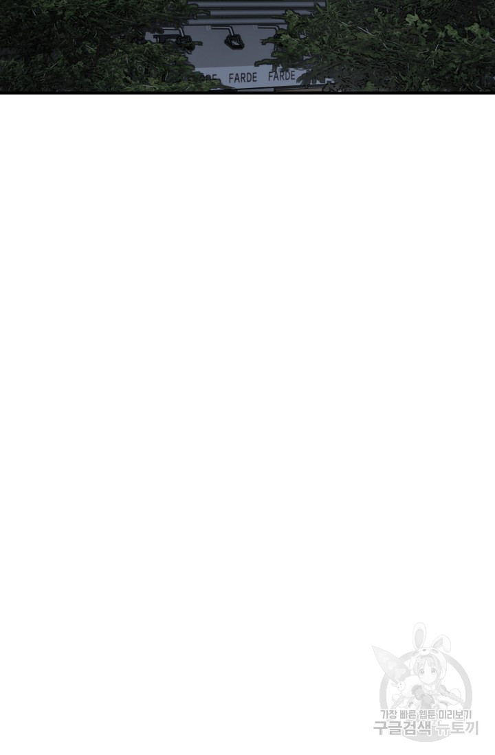 1685730064_32568492170097.jpg