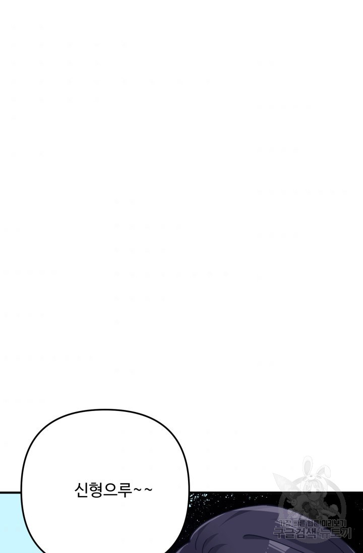 1685730076_91556374519666.jpg