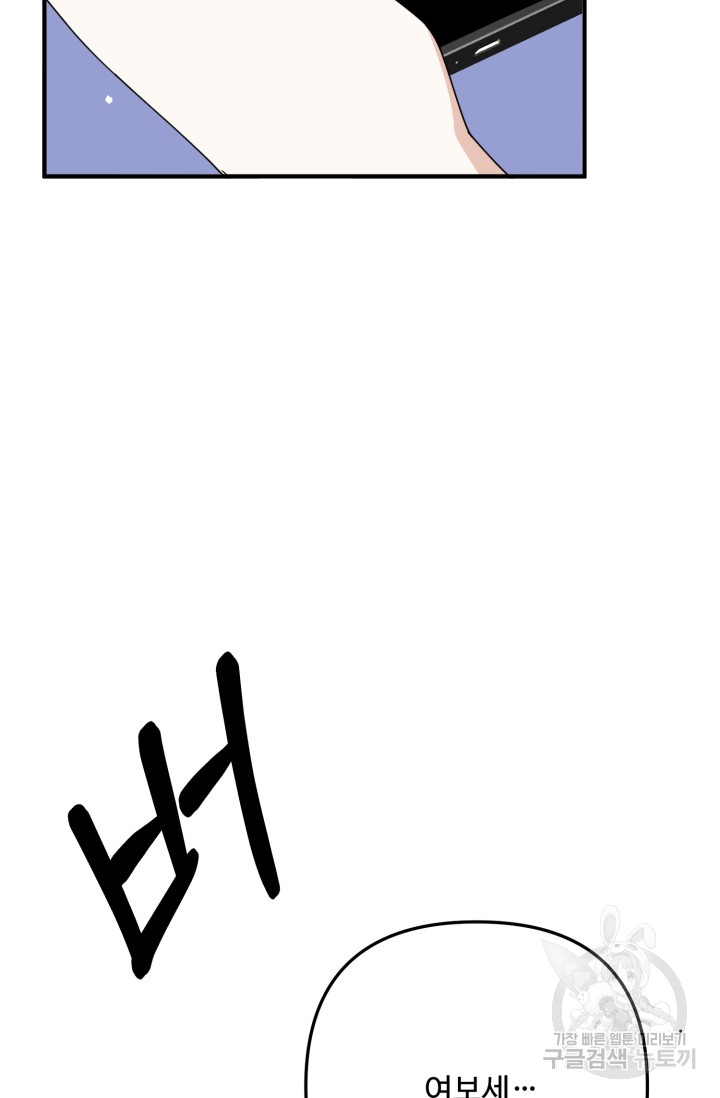 1685730056_42454797797104.jpg