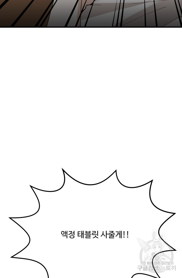 1685730074_23600088273938.jpg
