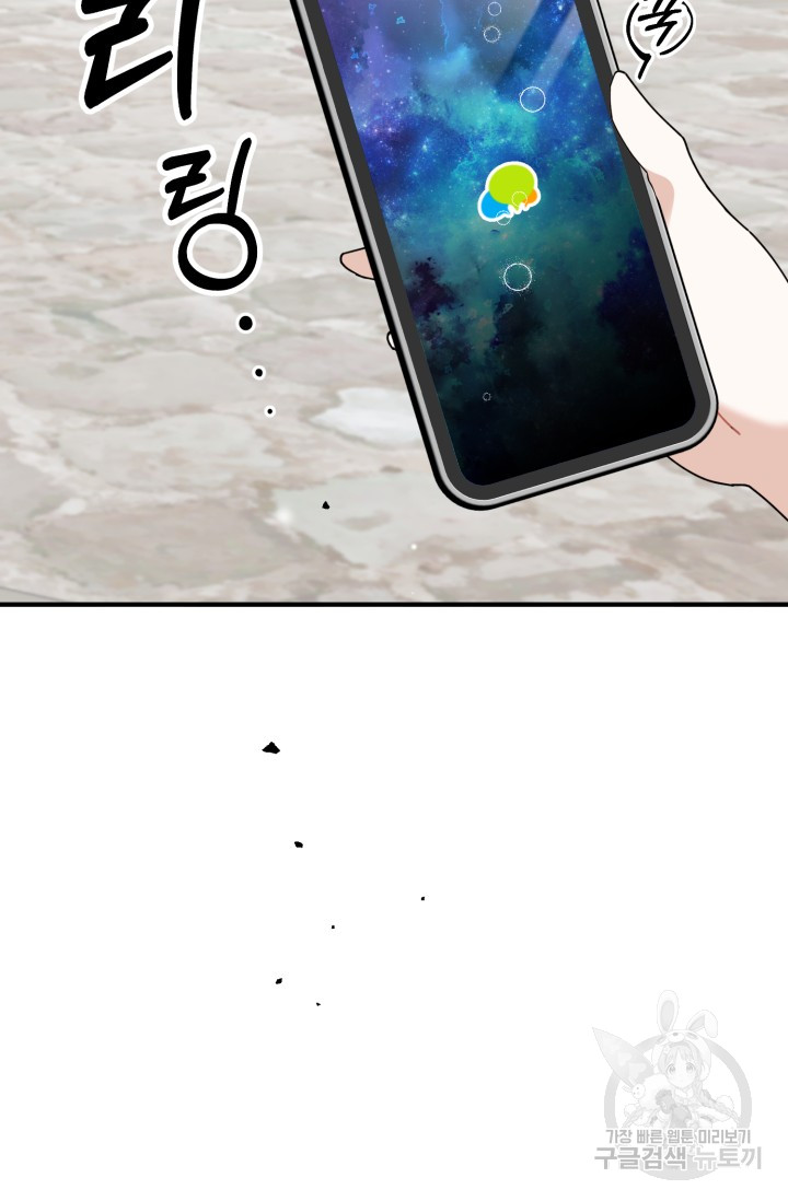 1685730041_65738160290066.jpg