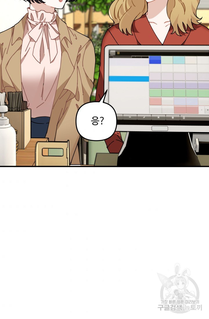 1685730053_26056146296651.jpg