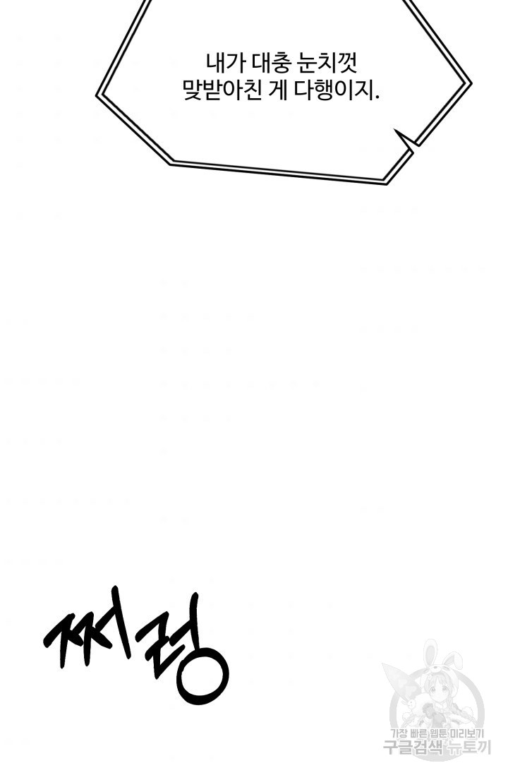 1685730058_41907439279822.jpg