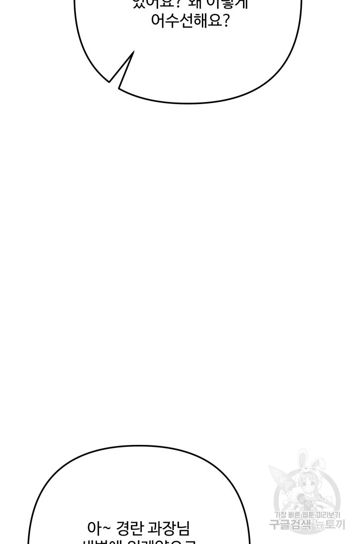 1685729504_35931195086007.jpg