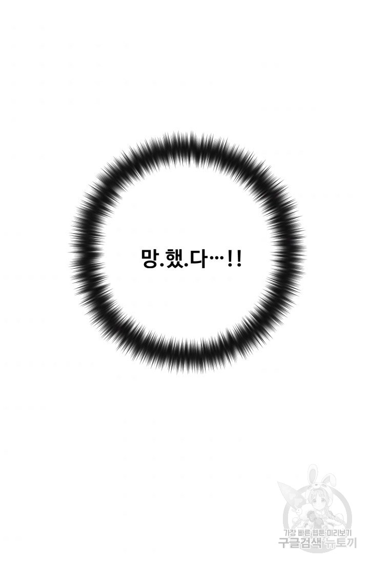 1685729546_50009489689974.jpg