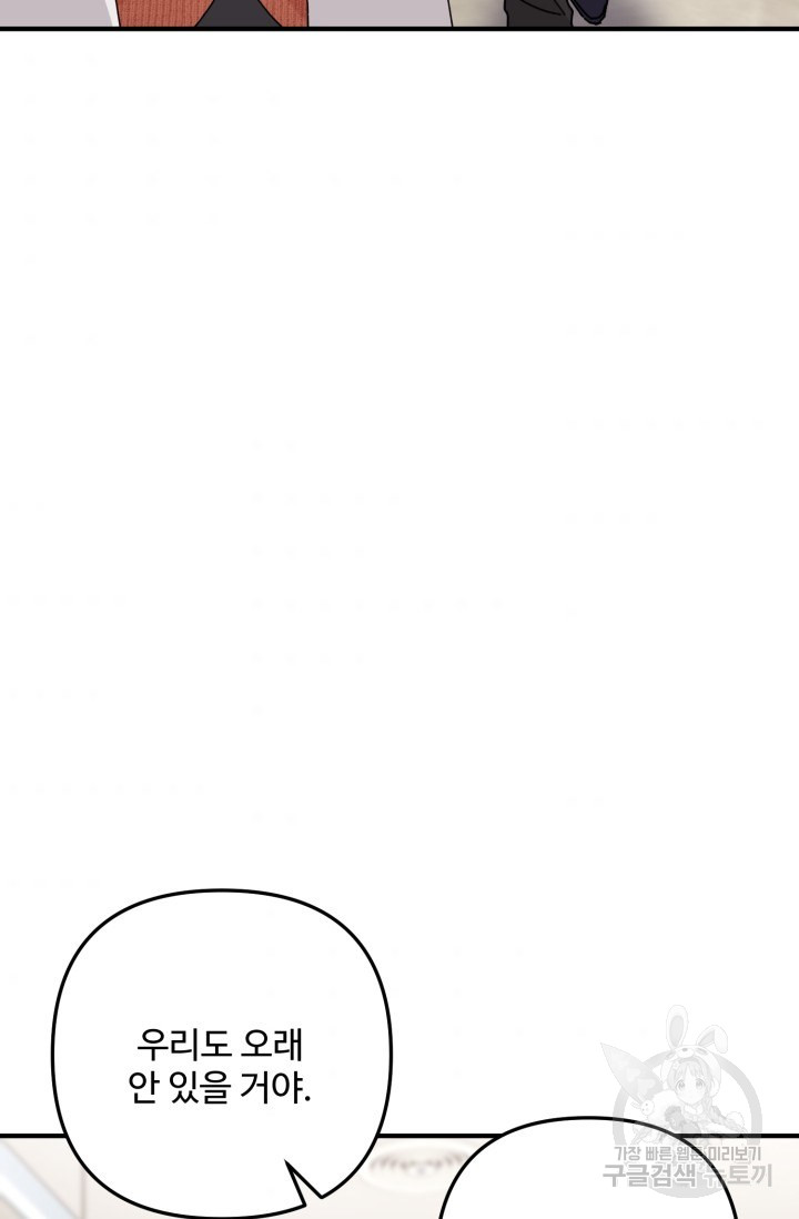 1685729828_63855846175329.jpg