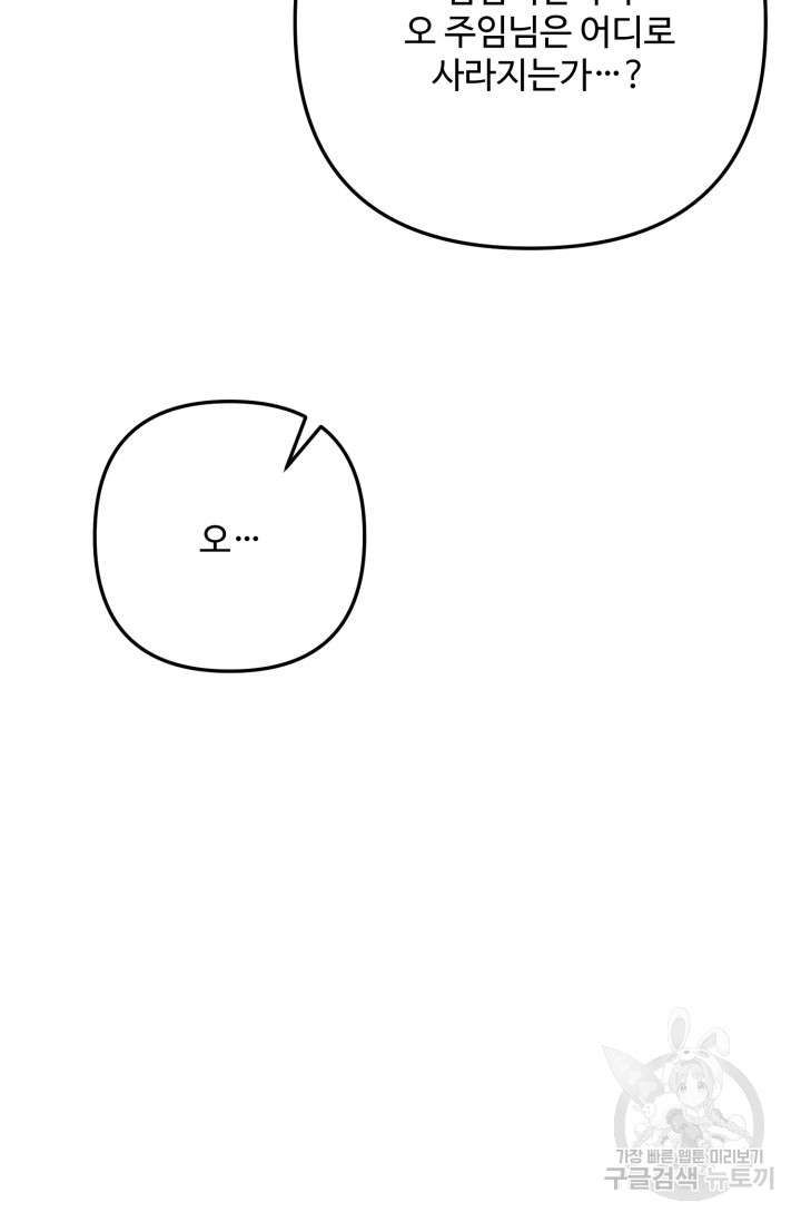 1685729812_28533526581914.jpg