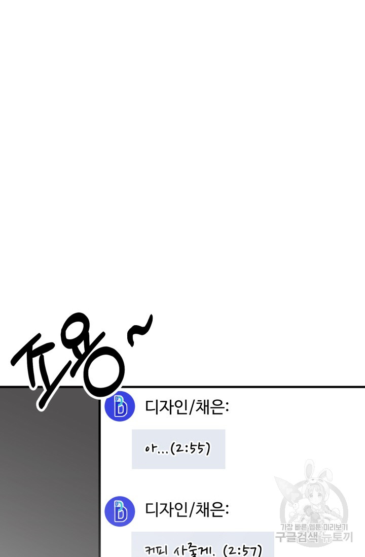 1685729676_15481978445533.jpg