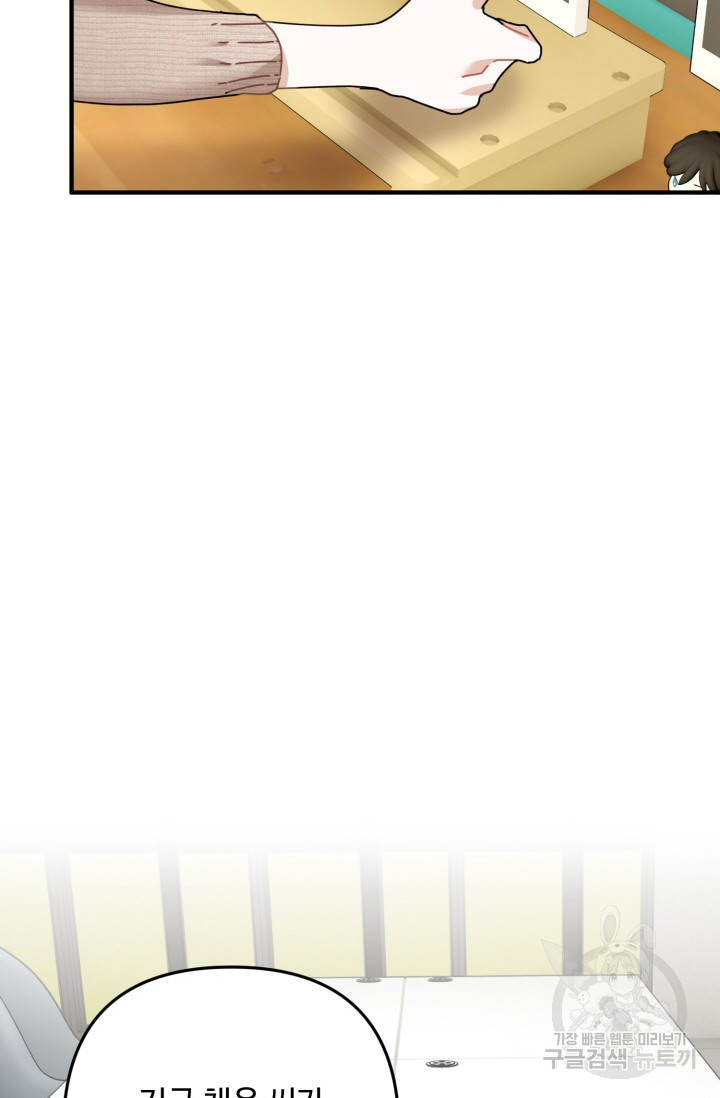 1685729681_10459577096338.jpg