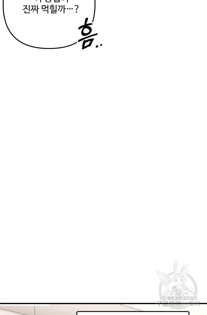 1685729676_52884577818696.jpg