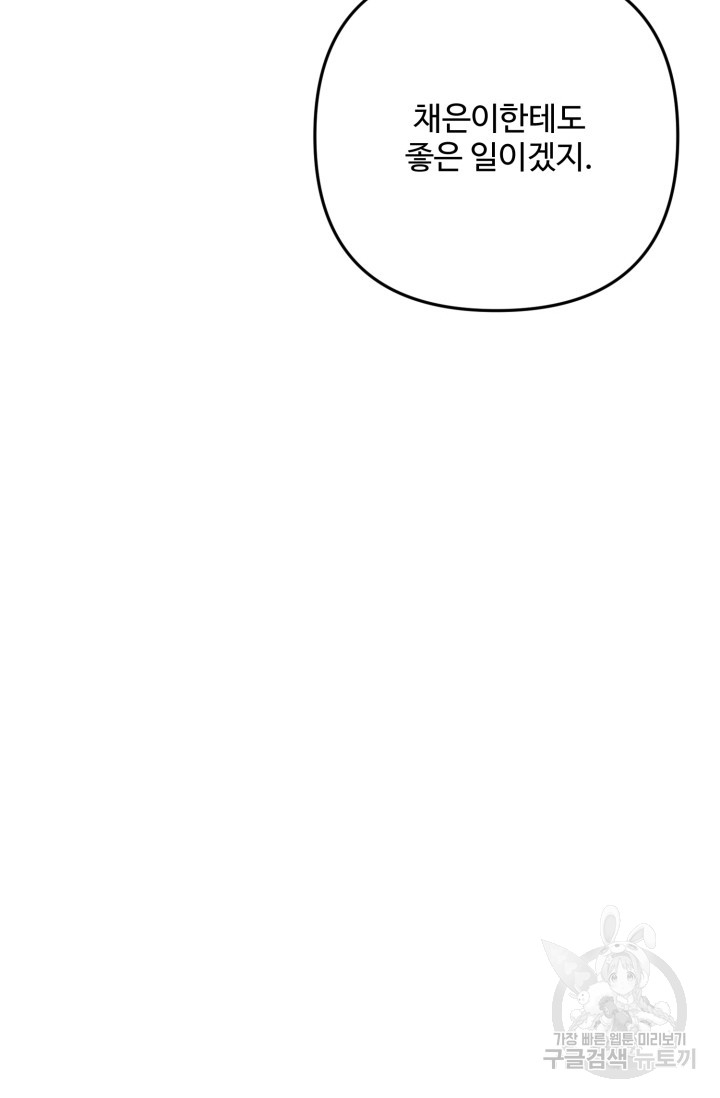 1685729688_18329815088853.jpg
