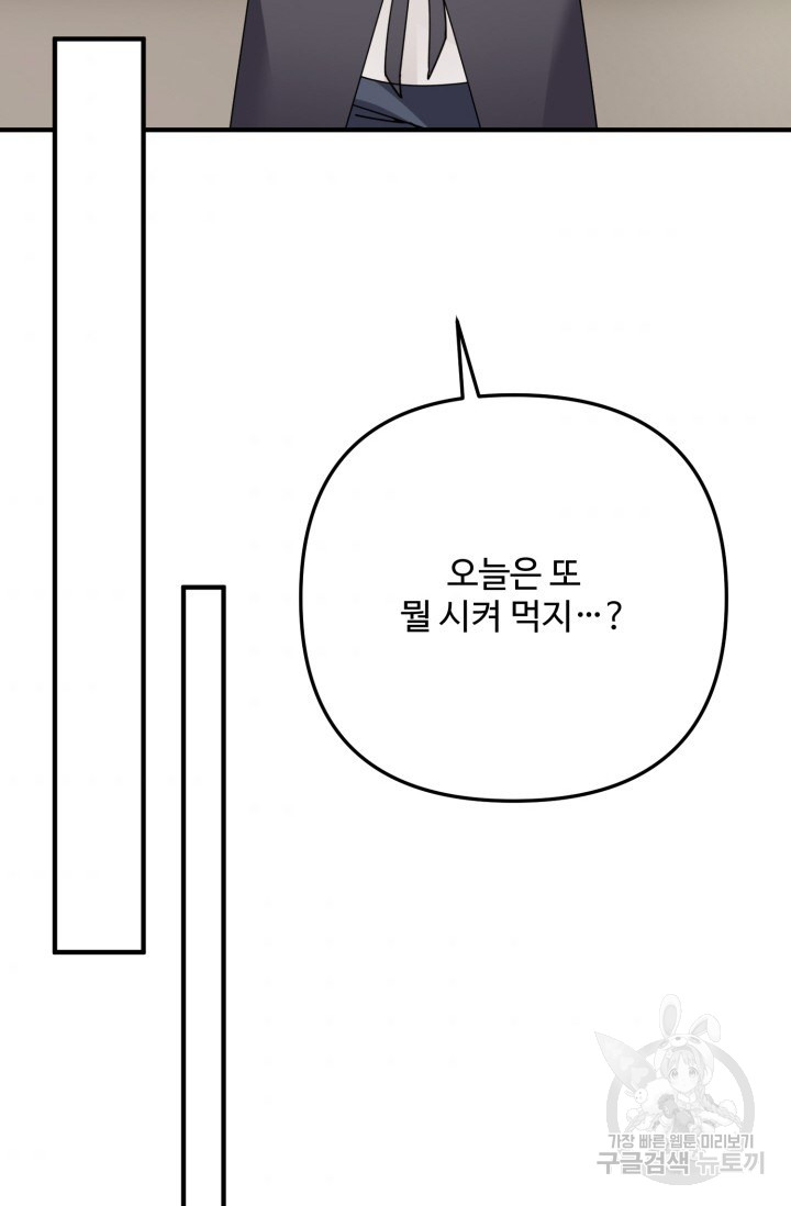 1685730937_50461143455145.jpg