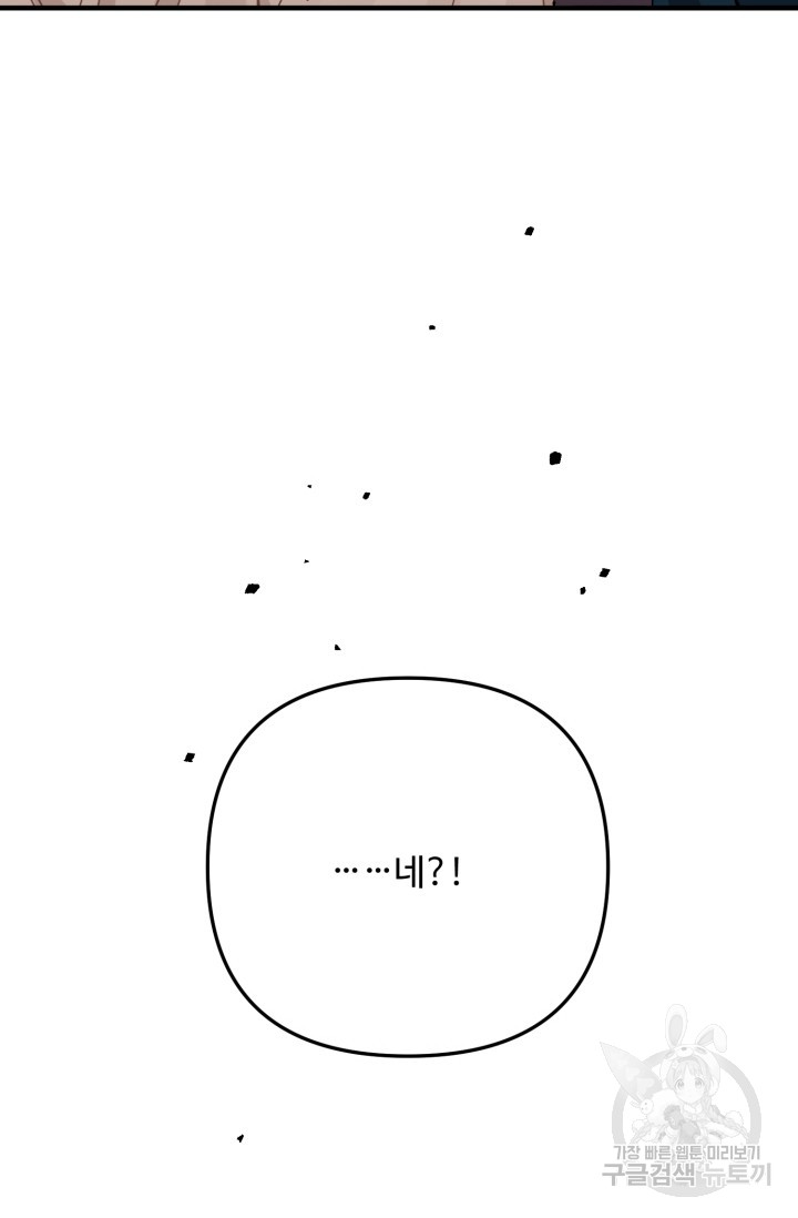 1685731055_73550843803456.jpg