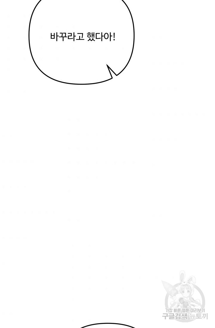 1685731037_53789117916632.jpg