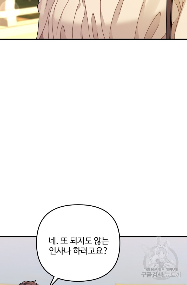 1685731587_87254271401718.jpg