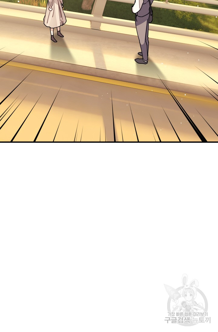 1685731593_13842817693526.jpg