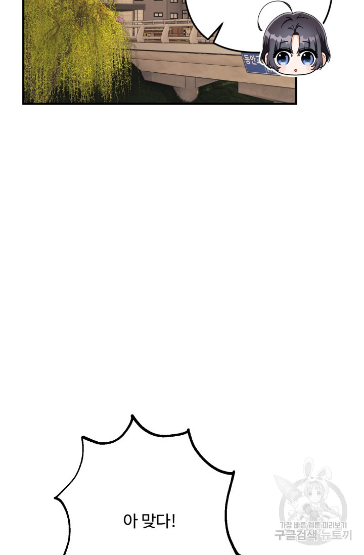1685731580_18817153653249.jpg