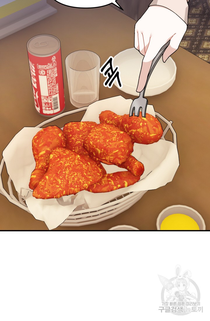 1685731600_78000092028415.jpg