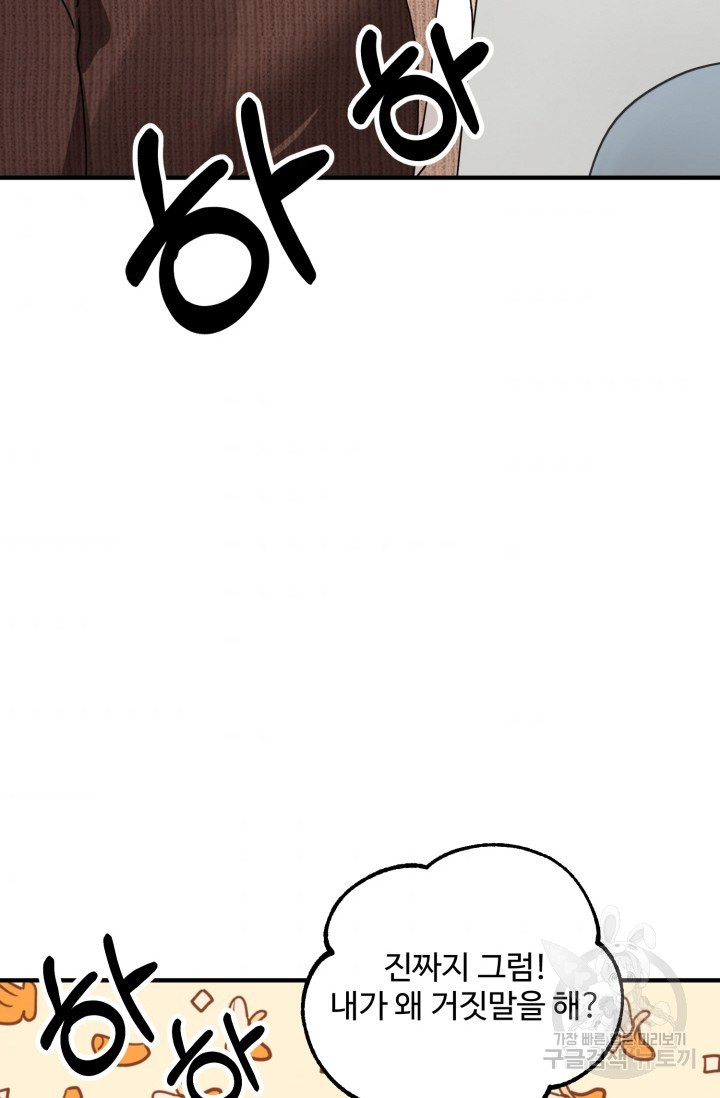 1685729590_61522735565474.jpg