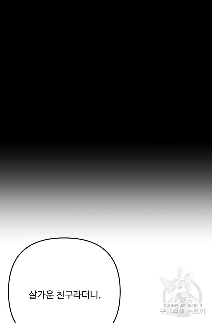 1685729578_47278467721378.jpg