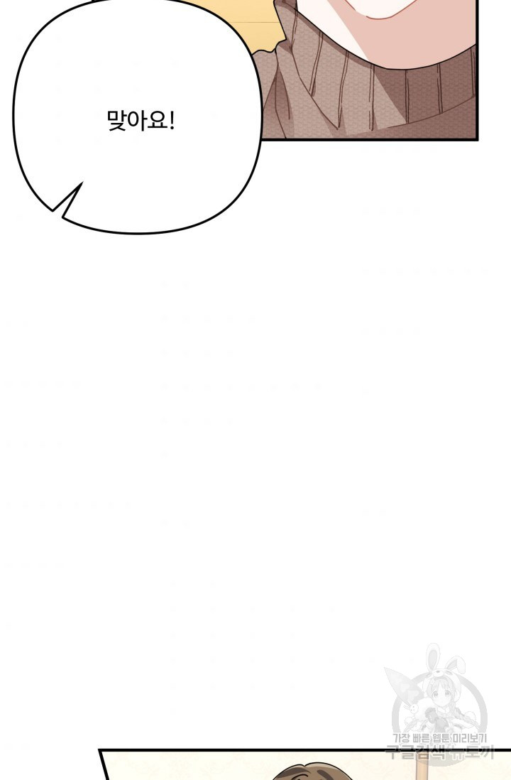 1685729618_43586871867201.jpg