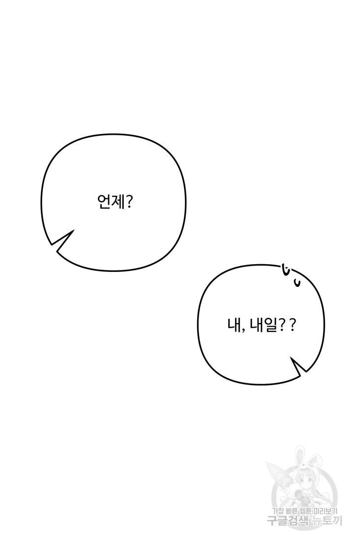 1685729603_89418372517951.jpg