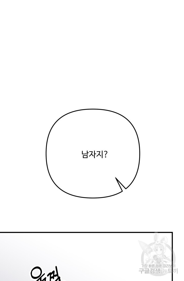 1685729604_84834767598813.jpg