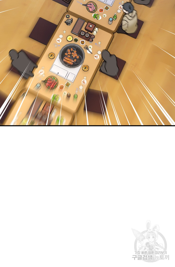 1685729608_34359159928541.jpg