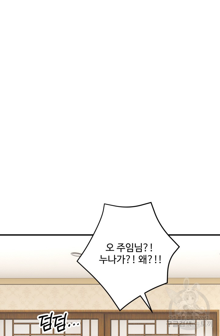 1685729613_84043348105113.jpg