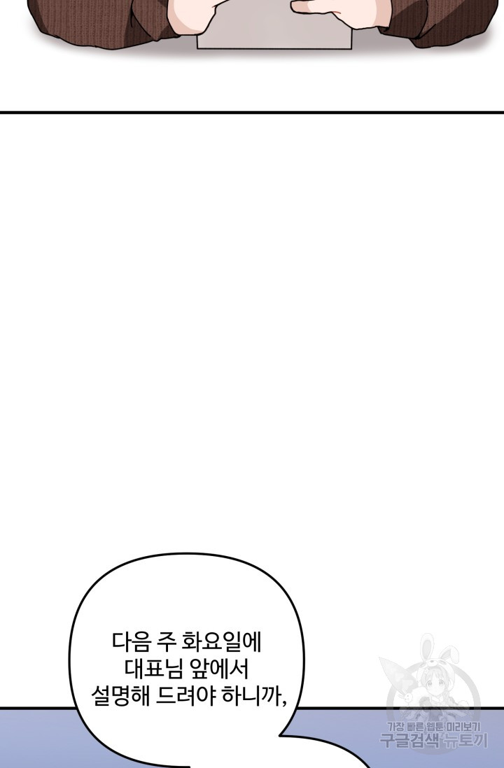 1685729584_53899384253821.jpg