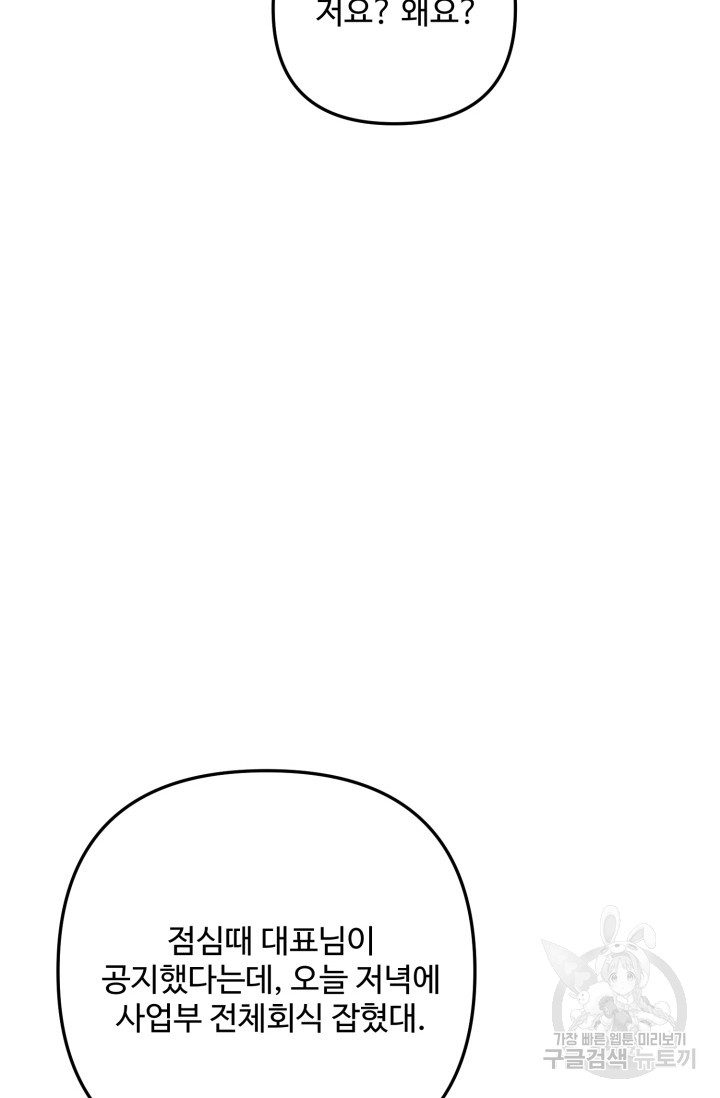 1685729586_42555586522200.jpg